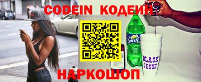 дурь Гусев