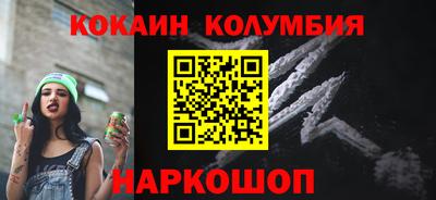 скорость mdpv Гусиноозёрск