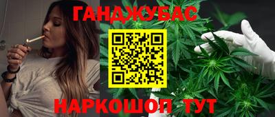 скорость mdpv Гусиноозёрск