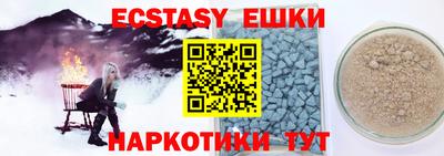 дурь Гусев