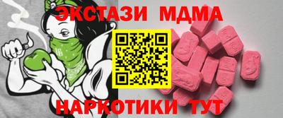 скорость mdpv Гусиноозёрск