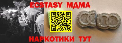 дурь Гусев