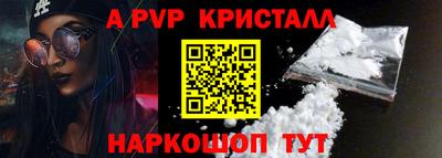 дурь Гусев