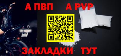 скорость mdpv Гусиноозёрск