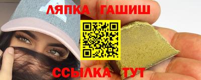 скорость mdpv Гусиноозёрск