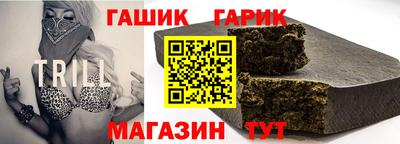дурь Гусев