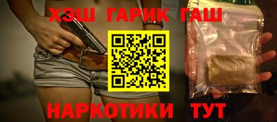скорость mdpv Гусиноозёрск
