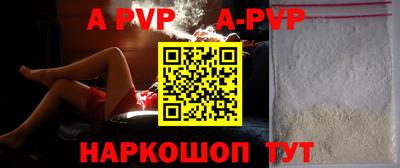 скорость mdpv Гусиноозёрск