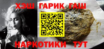 скорость mdpv Гусиноозёрск