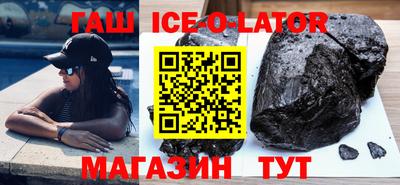 скорость mdpv Гусиноозёрск